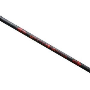 Skate Pole Kahuna " Magma "